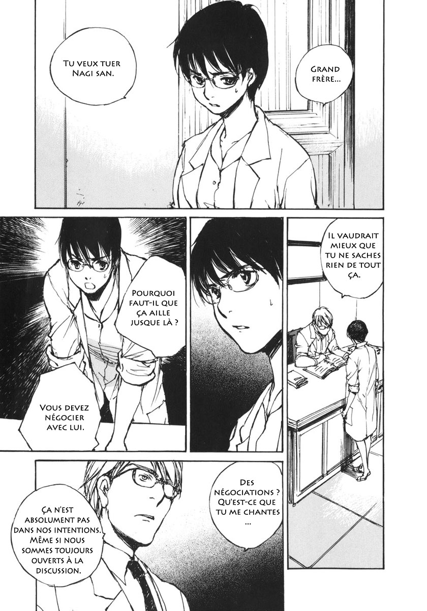 img Hatsuka Nezumi no Jikan 16